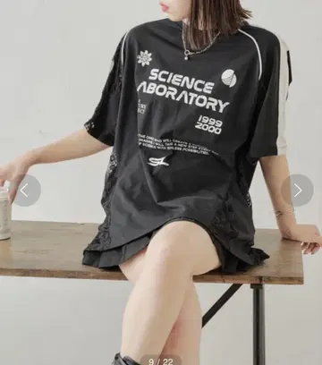 Chico 레이스 절개 게임 셔츠