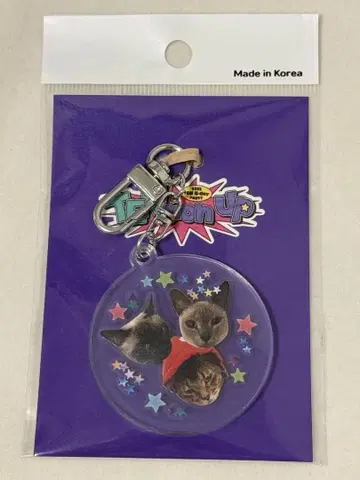 WayV 웨이션 V NCT 텐 2025  TENsionUp! 입장 혜택