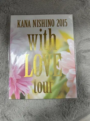 니시노 카나 with LOVE tour 2015의 굿즈