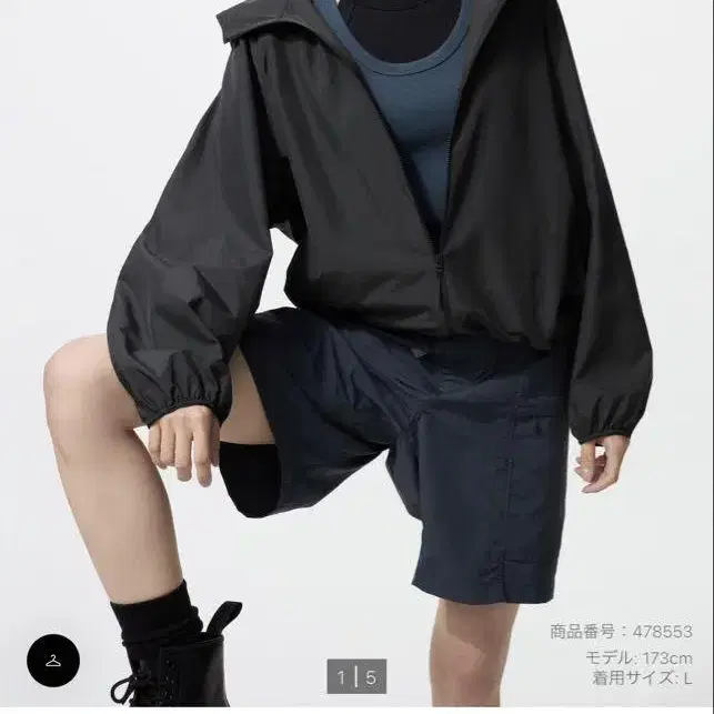 1번째 상품 이미지