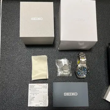 세이코 SND193P 해외 모델