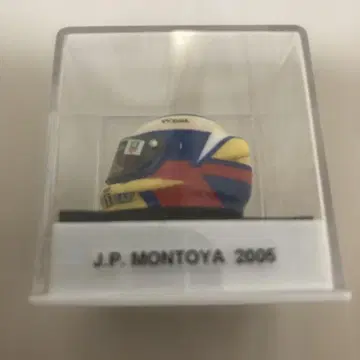F1 J.P. 모토야 MONTOYA 2005 미니어처 헬멧