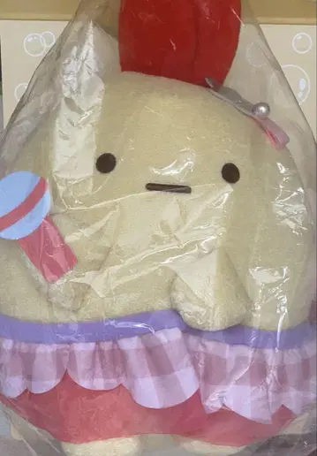 스미코구라시 복권 에비후라이의 꼬리 봉제 인형 스미코구라시 복권