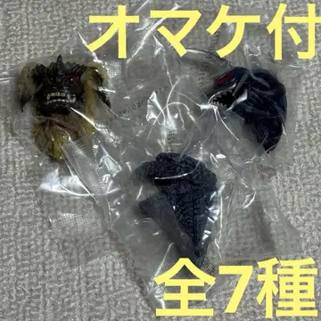 제일복권 고질라 G상 몬스터 헤드 마그넷 가이간 킹 시사 외