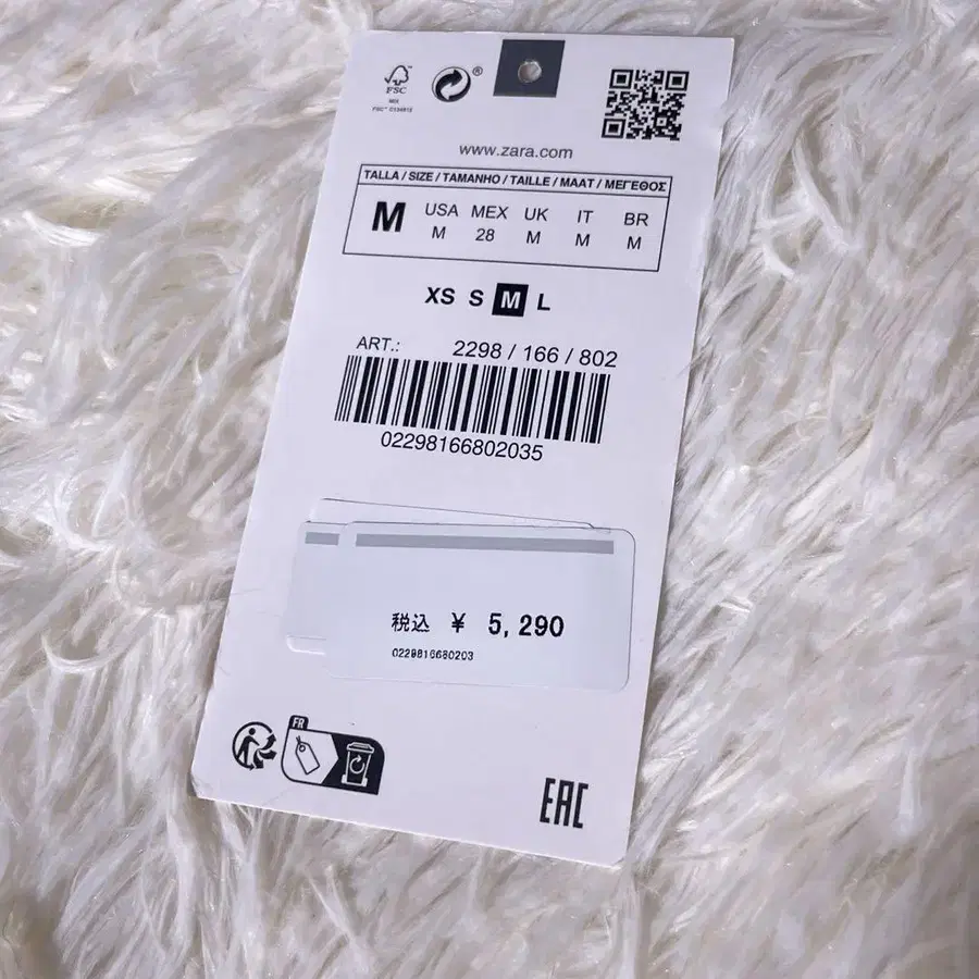 11번째 상품 이미지