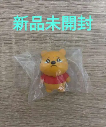 디즈니 캐릭터 나카나이몬 가챠 푸우 푸우