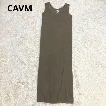 CAVM 마르티니크 타월 원단 슬리브리스 롱 원피스