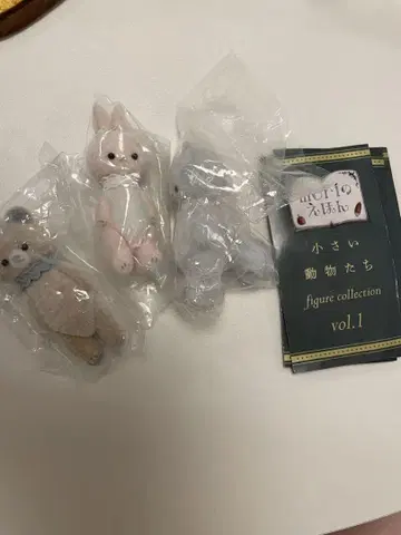 모리 그림책 작은 동물들 고양이, 토끼, 곰
