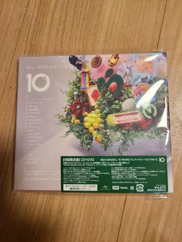 Mrs. GREEN APPLE 10 Anniversary CD+DVD