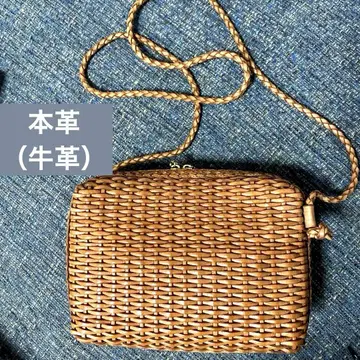 CEM 천연 가죽 소가죽 가죽 뜨개질 숄더백