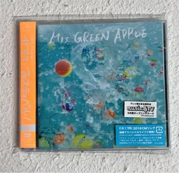 Mrs.GREEN APPLE 사마마 페스티벌 최초 한정판 CD~8