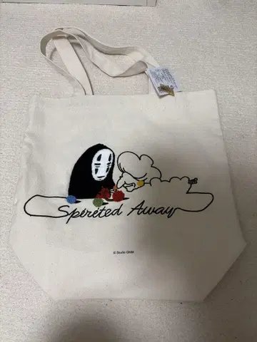 토트백 카오나시 지브리 센과 치히로의 행방불명