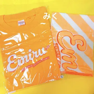 CUTIE STREET 카와모토 에루 최애 티셔츠 XL 최애 타월 세트