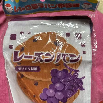 여러 가지