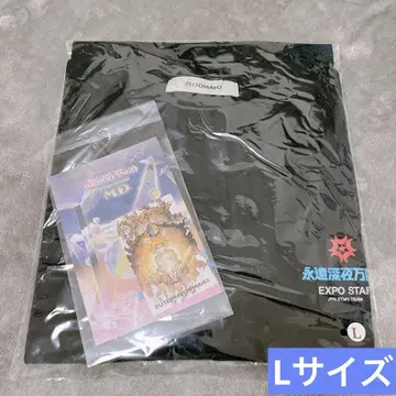 계속 한밤중이면 좋을 텐데. 스태프 티셔츠 L EXPO