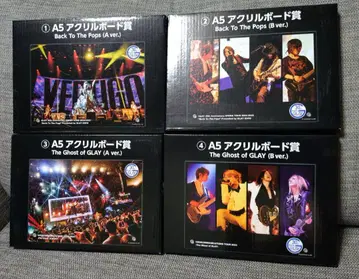 GLAY 엔터테인먼트 복권 아크릴 보드 상