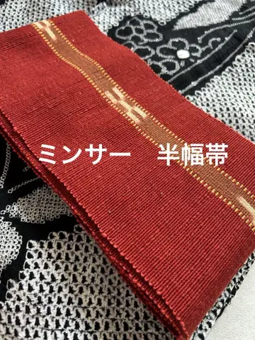민사 반폭 오비 차분한 빨간색 유카타 기모노