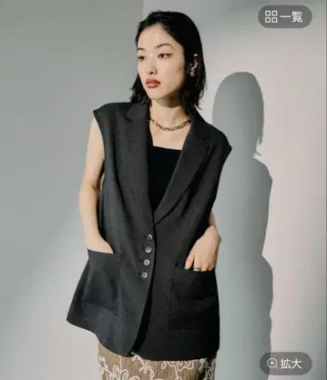 테일러드 베스트