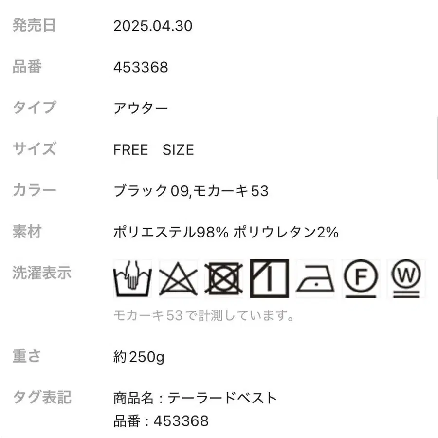 5번째 상품 이미지