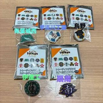 하이큐!! 트레이딩 핀즈 스쿨 아이콘 A (5개 세트)