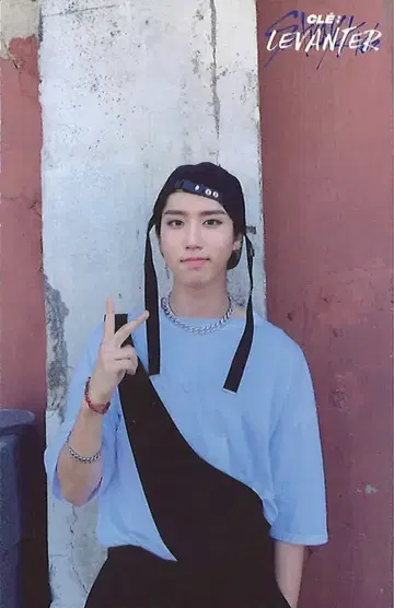 StrayKids CLE:LEVANTER HAN 트레이딩 카드 로고