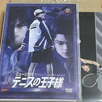 테니뮤 4th 히가 DVD 원반