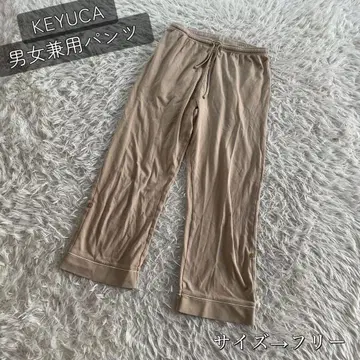 KEYUCA 남녀 공용 이지 팬츠 프리 사이즈