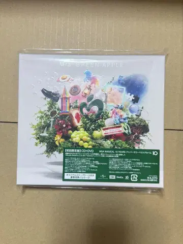 MrsGREENAPPLE 10 초회 한정판
