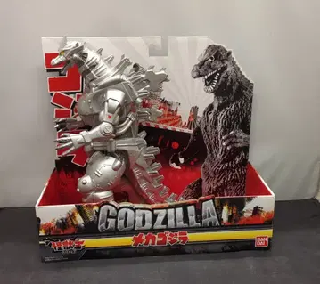 반다이 괴수왕 시리즈 MECHAGODZILLA