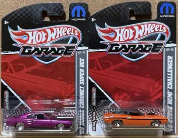 핫휠 차고 RR MOPAR 2대 세트