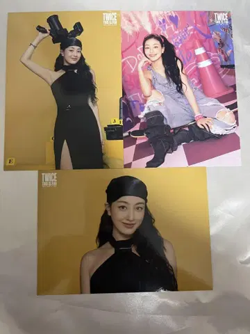 TWICE THIS IS FOUR 랜트 지효