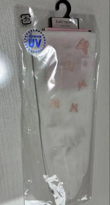 미사용 새상품 케이트 스페이드 UV 차단 장갑 스마트폰 대응 화이트