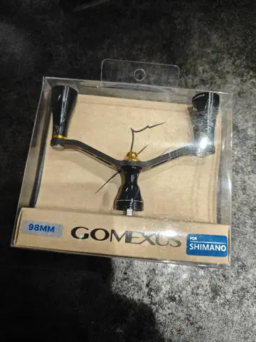 GOMEXUS 98MM 더블 핸들 시마노용