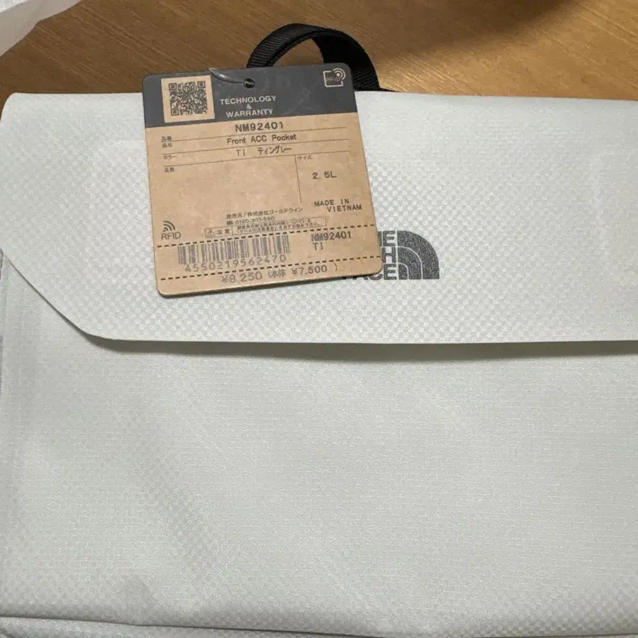 6번째 상품 이미지