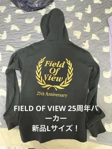새상품 L! FIELD OF VIEW 25주년 지퍼 후드티 블랙