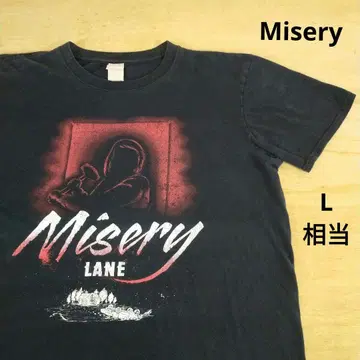 Misery 미저리 스티븐 킹 호러 무비 티셔츠