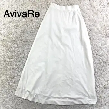 AvivaRe 화이트칼라 롱 플레어 스커트