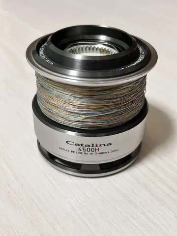 다이와 카타리나 4500H 스풀