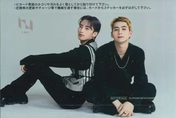 INI TSUTAYA 서/허 M IC 스티커