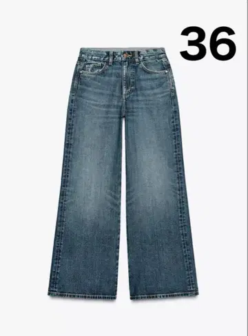 Z1975 WIDE-LEG 하이 라이즈 데님 팬츠