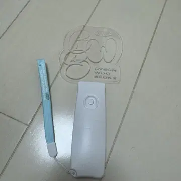 평우석 팬미팅 응원봉