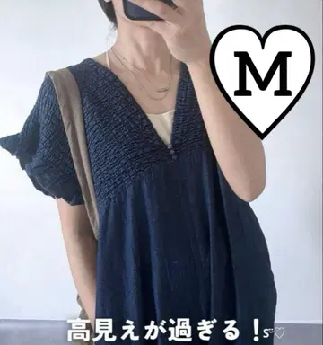 시마무라 Lax Dan Tia 데님 셔링 살로펫 M 사이즈