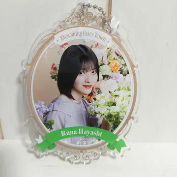 NOGI 메쿠리 A상 아크릴 키링 하야시 루나
