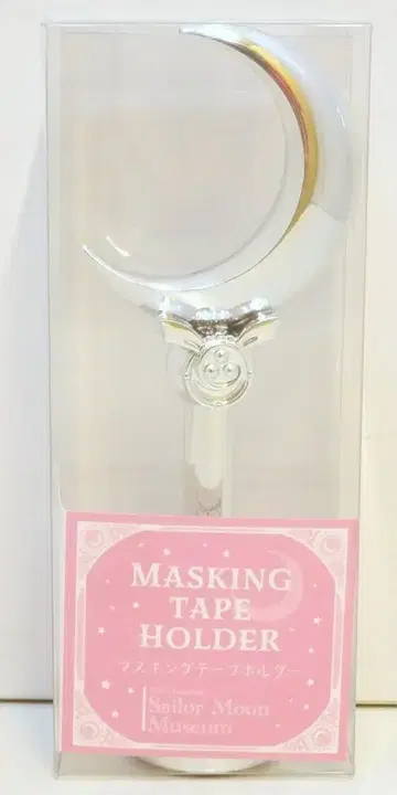 롯폰기 뮤지엄 세일러문 뮤지엄 오리지널 마스킹 테이프 홀더