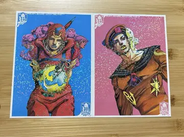 죠죠 SBR 엽서 세트 울트라 점프 부록 JOJO