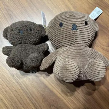 보리스 BON TON TOYS 봉제 인형 세트 미피