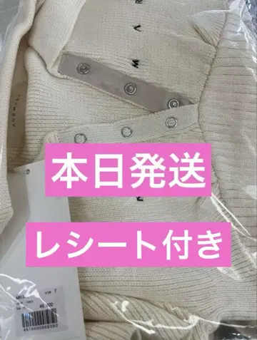앤드메리 린지 로고 탑스 아이보리