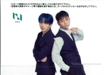 INI TSUTAYA 서쪽/허 I IC 스티커