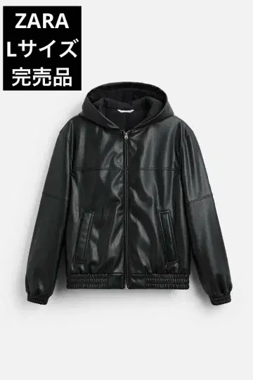 ZARA 자라 인조 가죽 후드 부착 자켓 L 사이즈 완판템