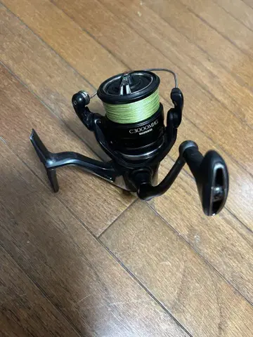 엑스센스 BB C3000MHG